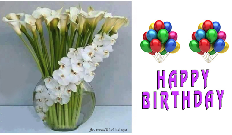 Interestingly, with white flowers , birthday greeting card