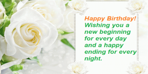 White roses birthday greeting card