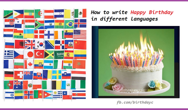 Happy birthday in all languages