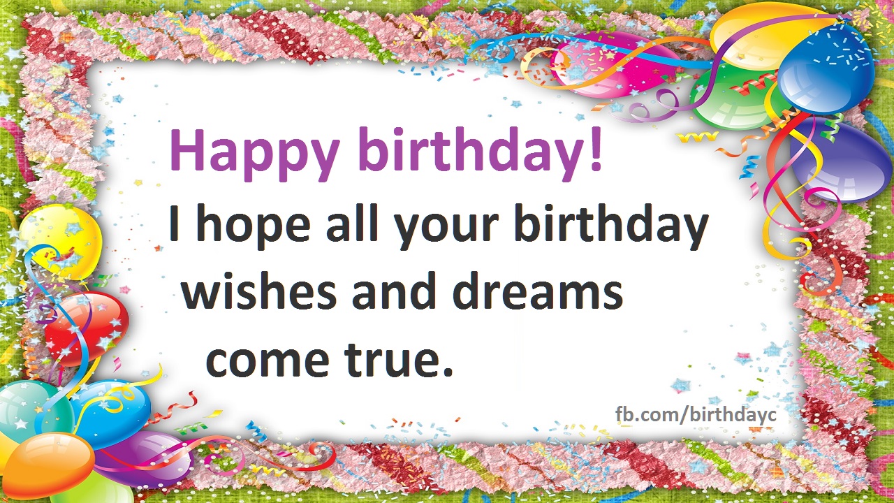 Inspirational-Birthday-Quotes