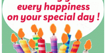 Happy Birthday gif cake candles