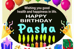 Happy Birthday Pasha gif