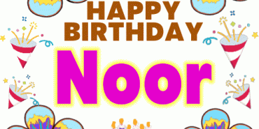Happy Birthday Noor gif