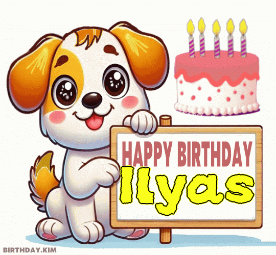 Happy Birthday Ilyas GIF