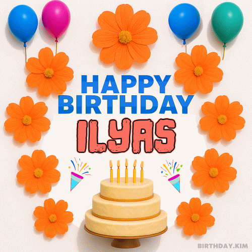 Happy Birthday Ilyas GIF