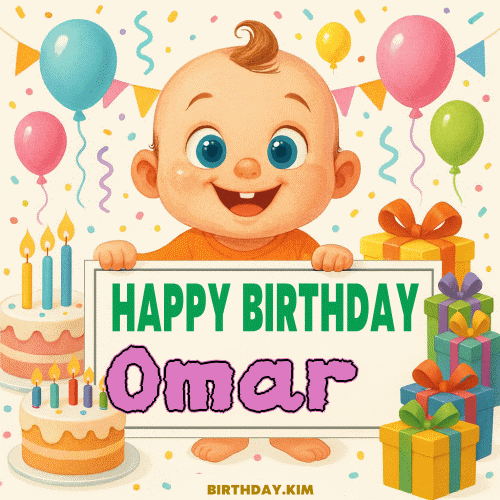 Happy Birthday Omar GIF
