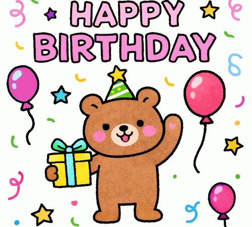 Birthday gif message with teddy bear