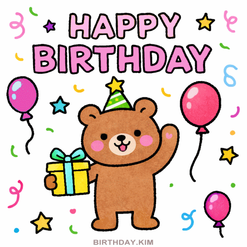 cute animal birthday gif card