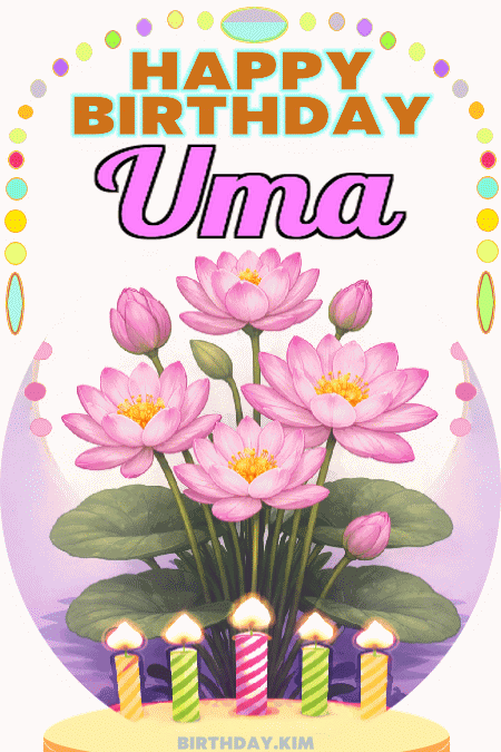 Happy Birthday Uma GIF